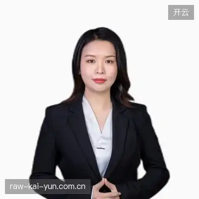 叶远